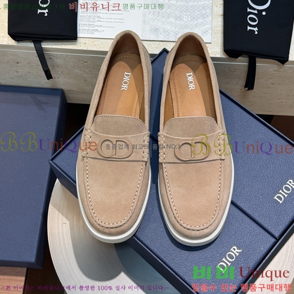 ���� ��� ���� DR8060772-2