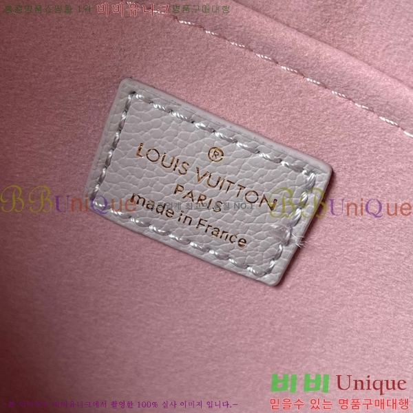 ̺ ڵ   PM M24255-600