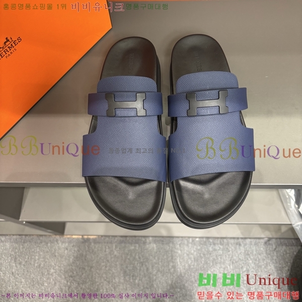 ���� �����޽� ����/������ H90104-1