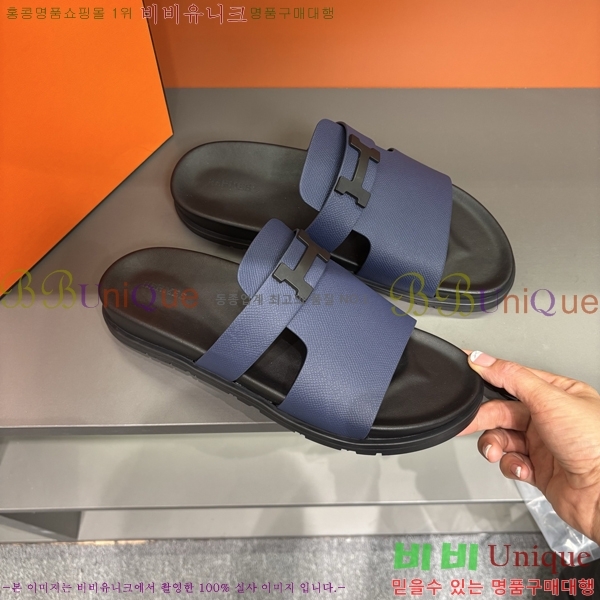 ���� �����޽� ����/������ H90104-1