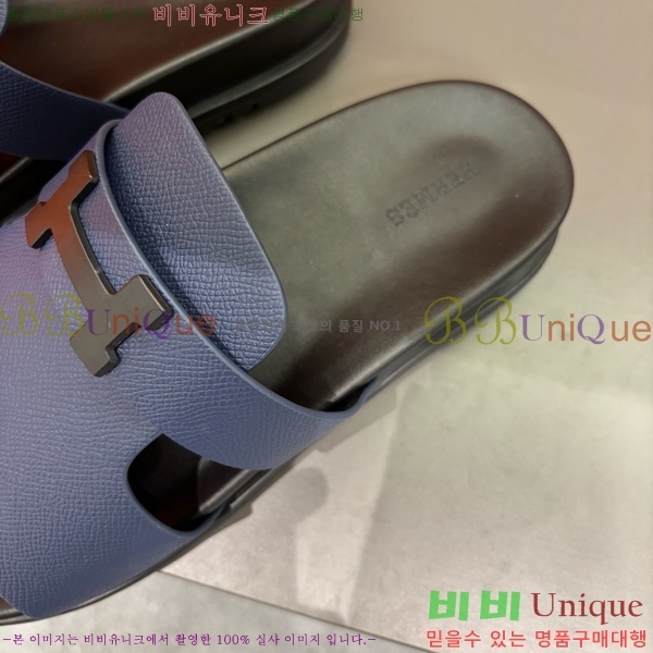 ���� �����޽� ����/������ H90104-1