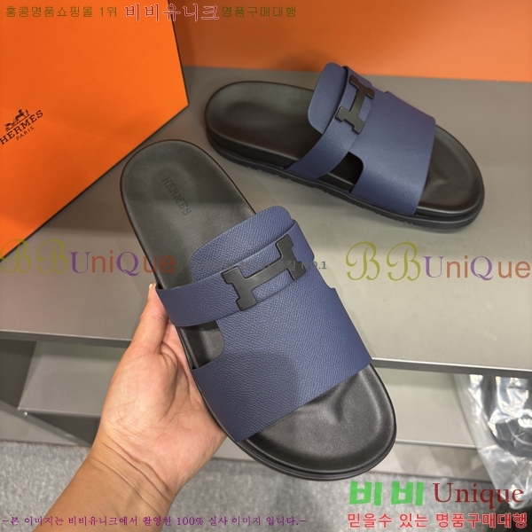 ���� �����޽� ����/������ H90104-1