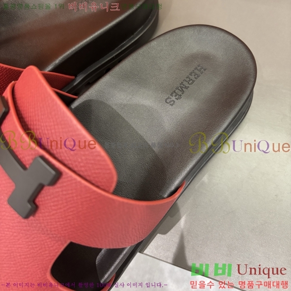 ���� �����޽� ����/������ H90104-2