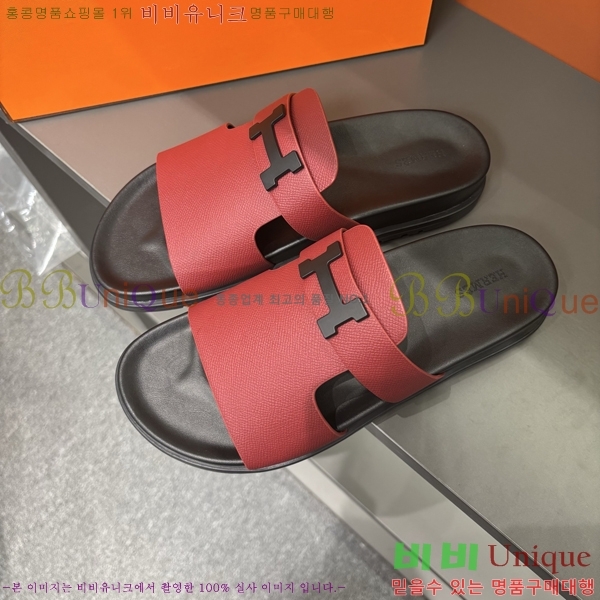 ���� �����޽� ����/������ H90104-2