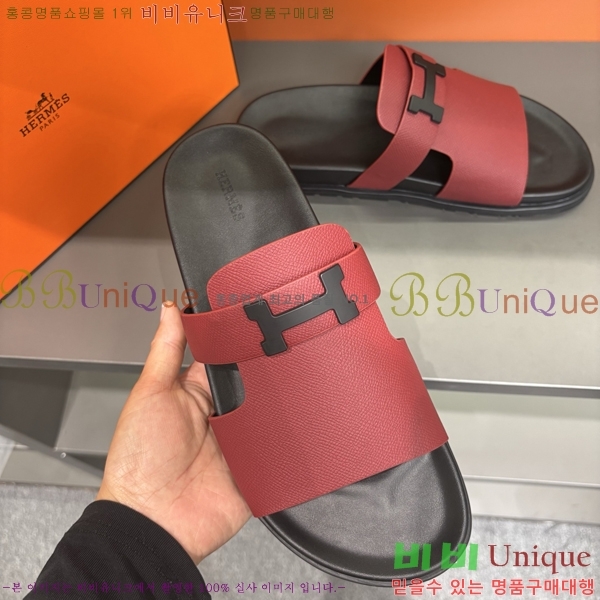 ���� �����޽� ����/������ H90104-2