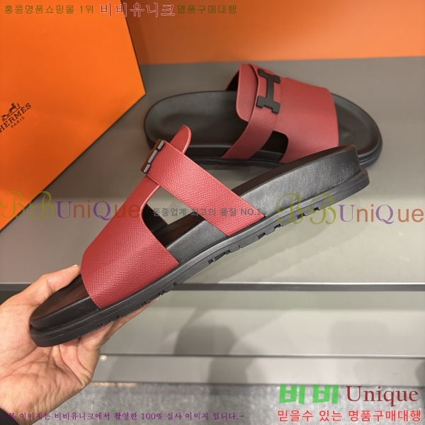 ���� �����޽� ����/������ H90104-2