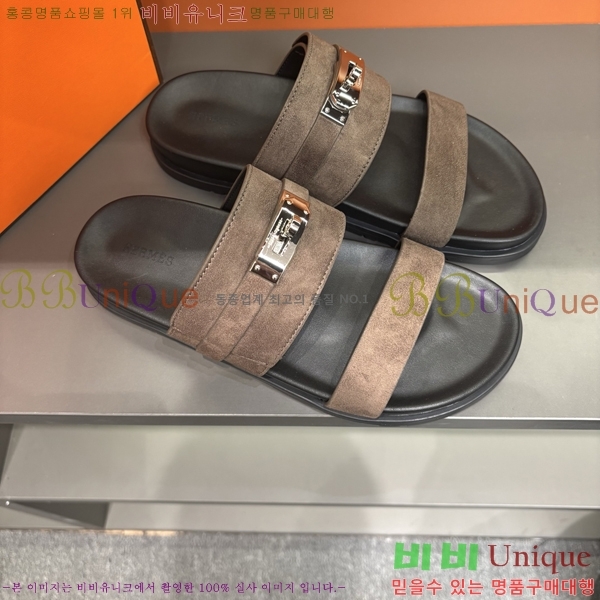 ���� �����޽� ����/������ H90104-3