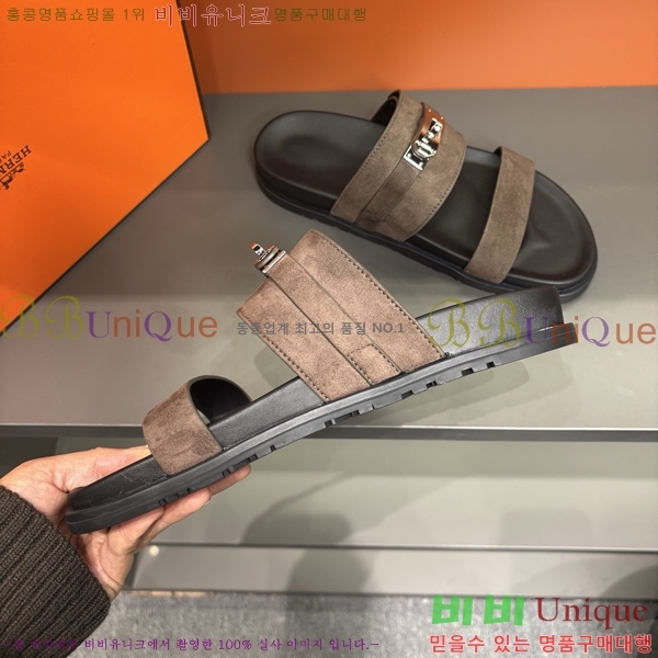 ���� �����޽� ����/������ H90104-3