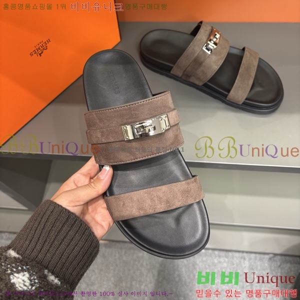 ���� �����޽� ����/������ H90104-3