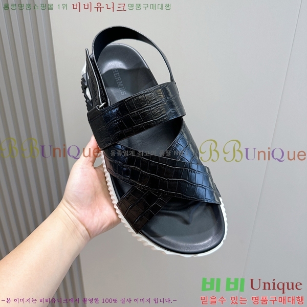 ���� �����޽� ����/������ H90113-3