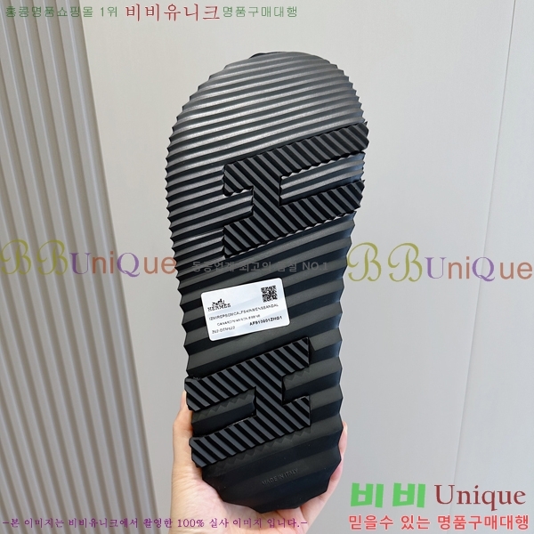 ���� �����޽� ����/������ H90113-5