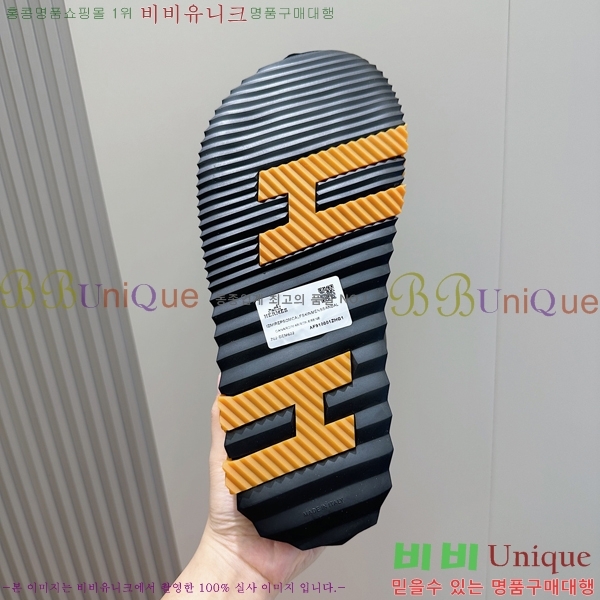 ���� �����޽� ����/������ H90113-7