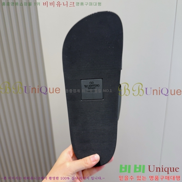 ���� �߷�Ƽ�� ����/������ VA97712-2