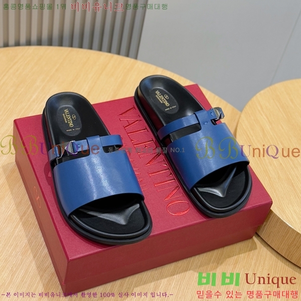 ���� �߷�Ƽ�� ����/������ VA97711-1