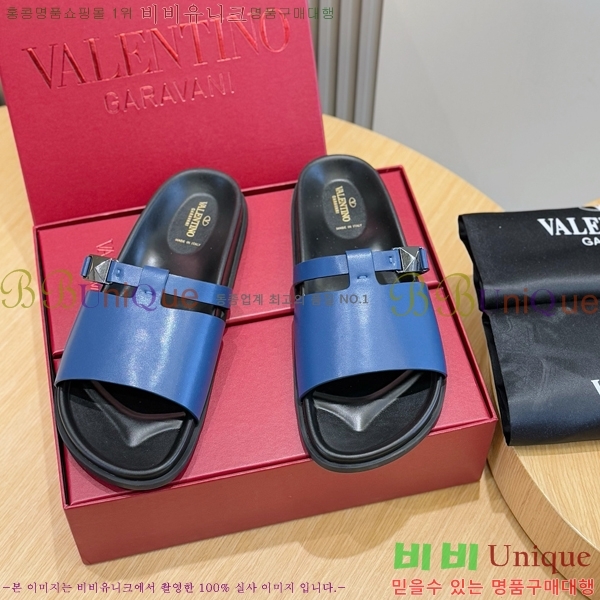 ���� �߷�Ƽ�� ����/������ VA97711-1