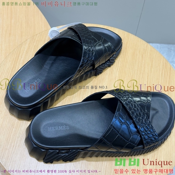 ���� �����޽� ����/������ H90114-2