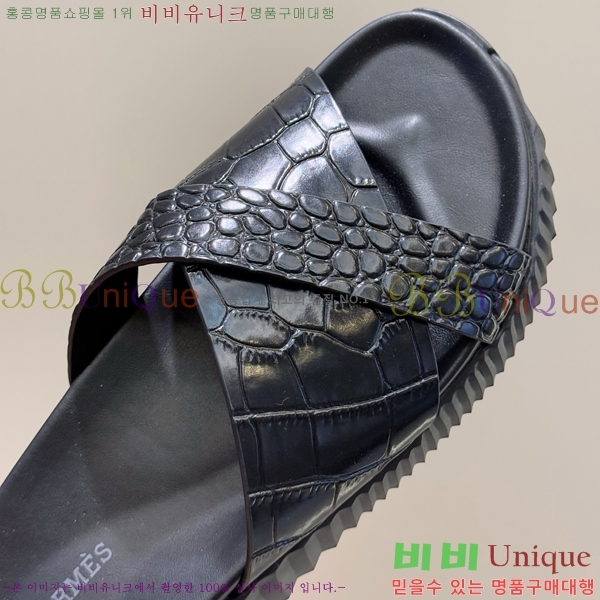 ���� �����޽� ����/������ H90114-2