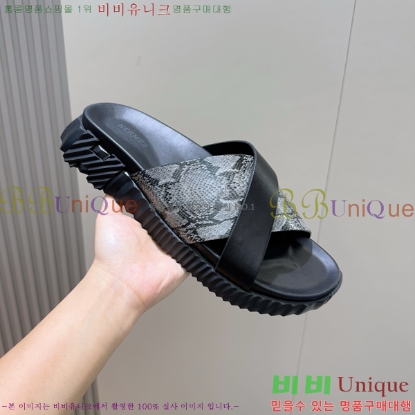 ���� �����޽� ����/������ H90114-6