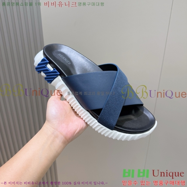 ���� �����޽� ����/������ H90114-7