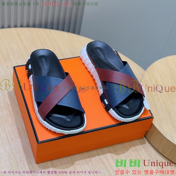 ���� �����޽� ����/������ H90114-8