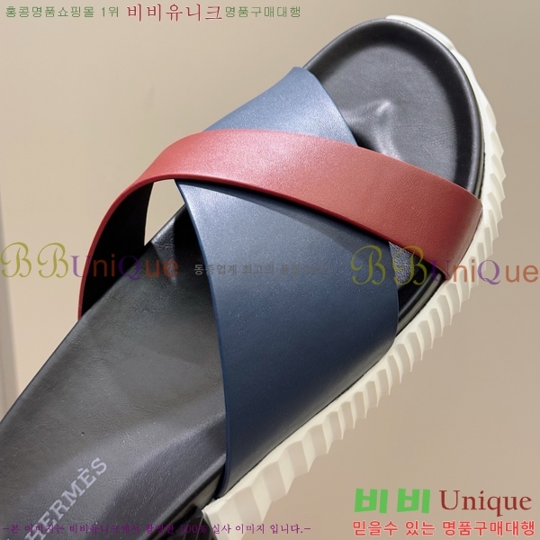 ���� �����޽� ����/������ H90114-8