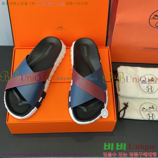 ���� �����޽� ����/������ H90114-8