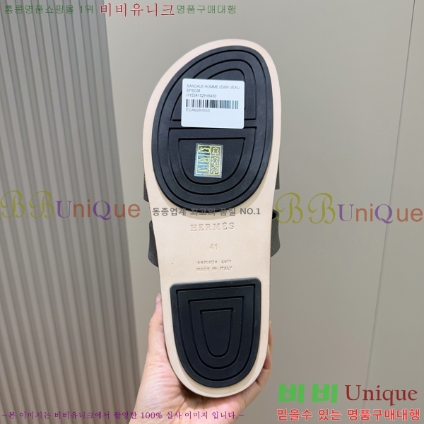 ���� �����޽� ������/���� H24780-3