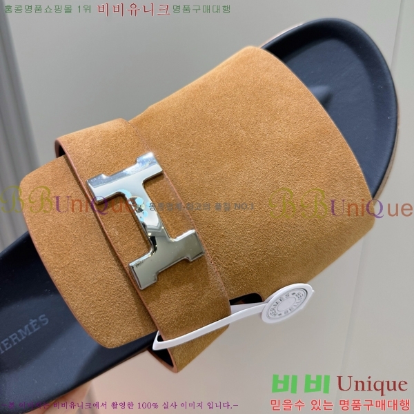 ���� �����޽� ������/���� H24780-2