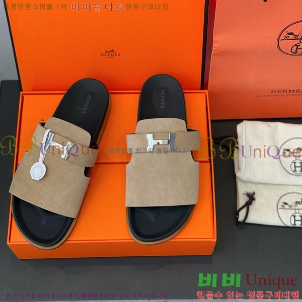 ���� �����޽� ������/���� H24780-2