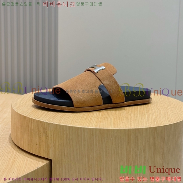 ���� �����޽� ������/���� H24780-2