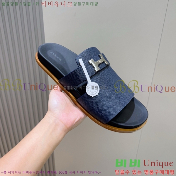 ���� �����޽� ������/���� H24780-3