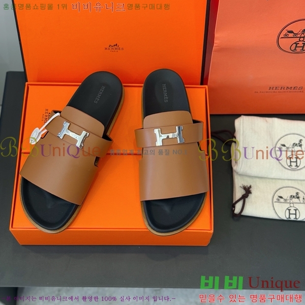 ���� �����޽� ������/���� H24779-2