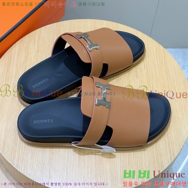 ���� �����޽� ������/���� H24779-2