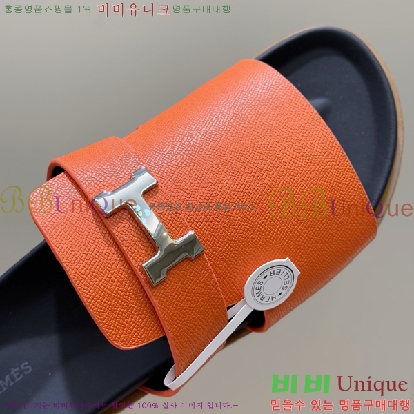 ���� �����޽� ������/���� H24779-1