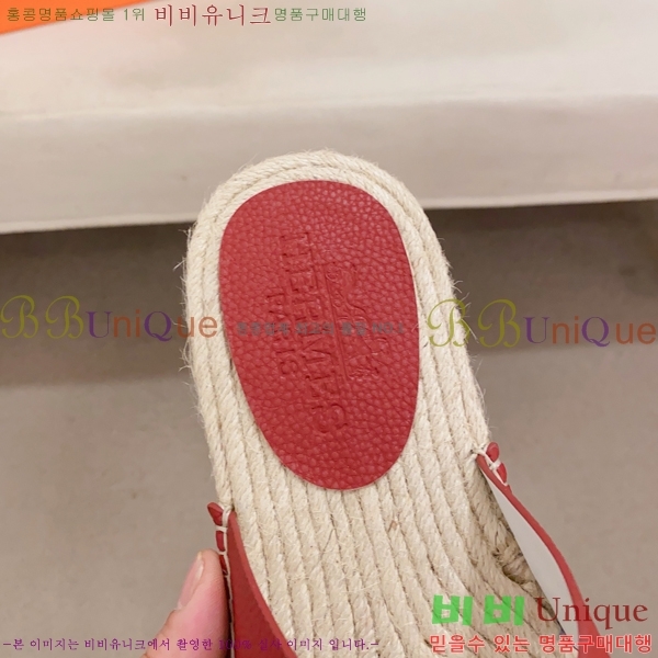 ���� �����޽� ����/������ H90112-1