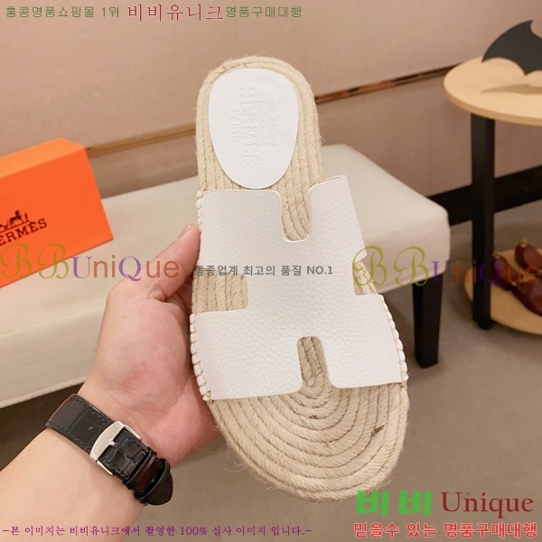 ���� �����޽� ����/������ H90112-3