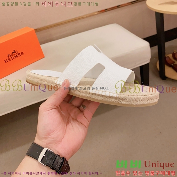 ���� �����޽� ����/������ H90112-3