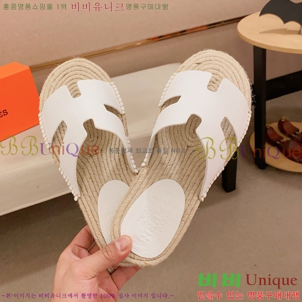 ���� �����޽� ����/������ H90112-3