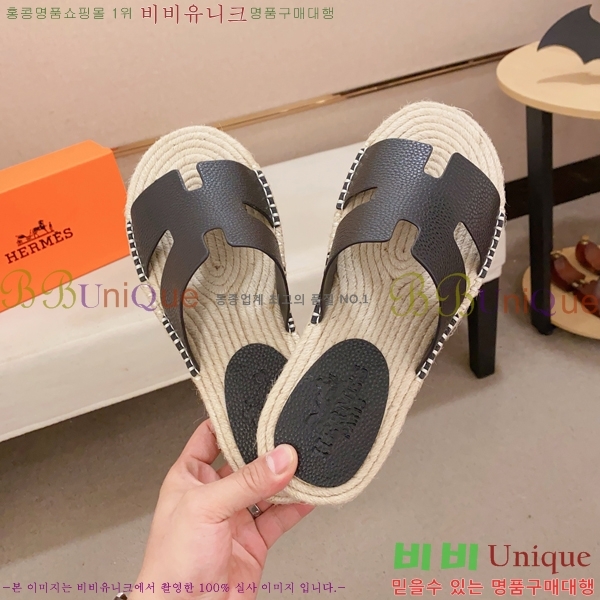 ���� �����޽� ����/������ H90112-4