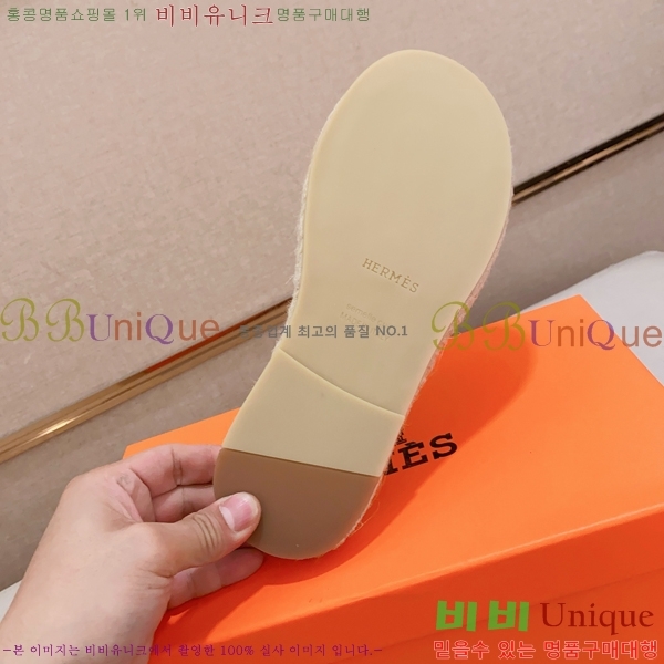 ���� �����޽� ����/������ H90112-8