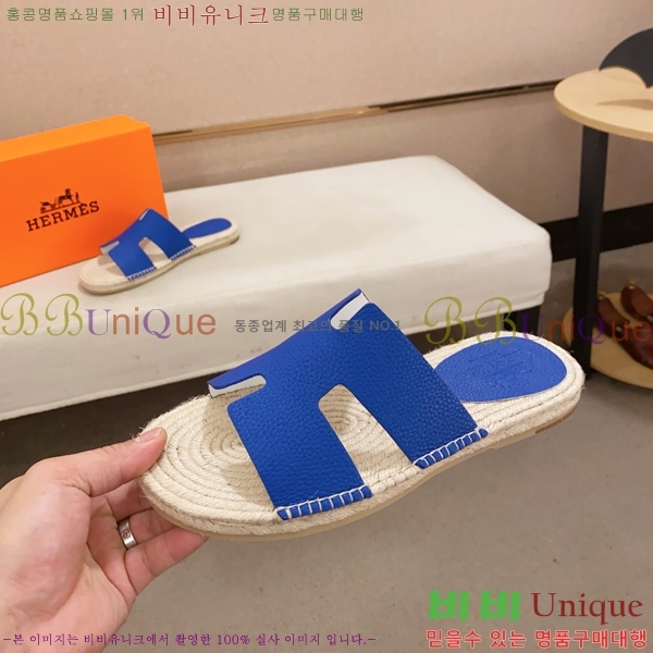 ���� �����޽� ����/������ H90112-9