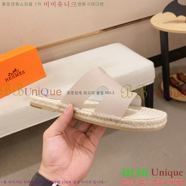 ���� �����޽� ����/������ H90112-10