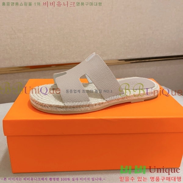 ���� �����޽� ����/������ H90112-10