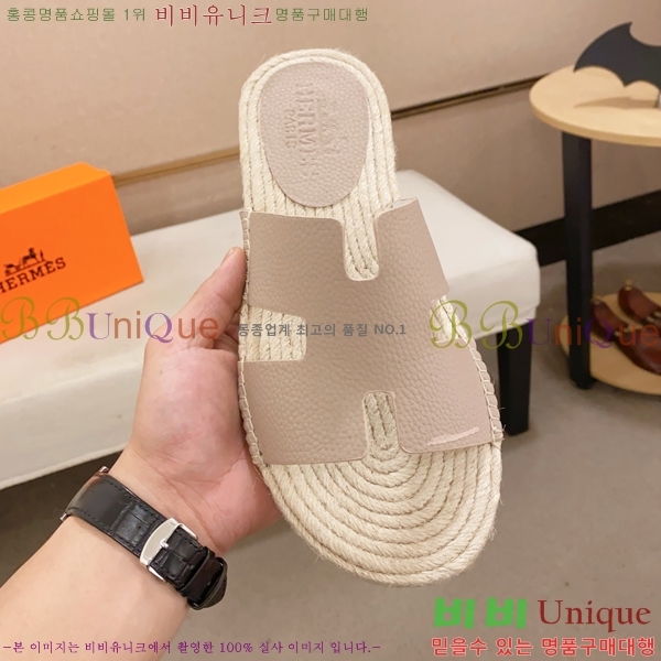 ���� �����޽� ����/������ H90112-10