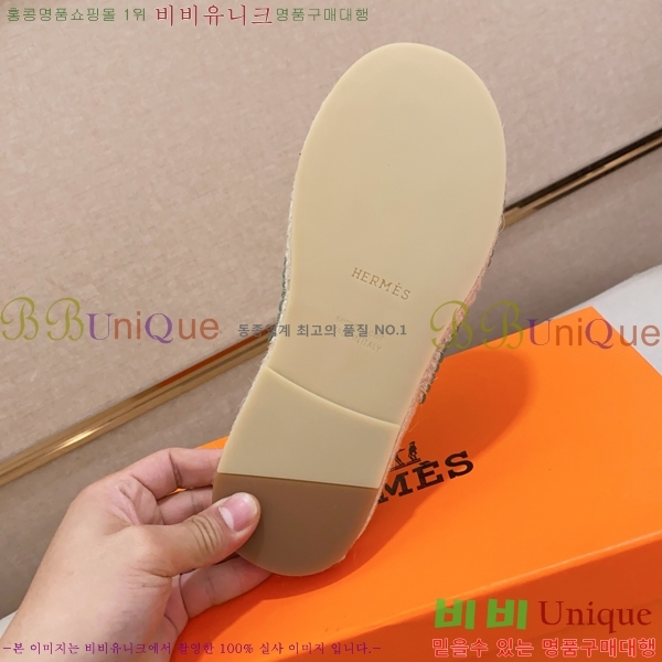 ���� �����޽� ����/������ H90112-14