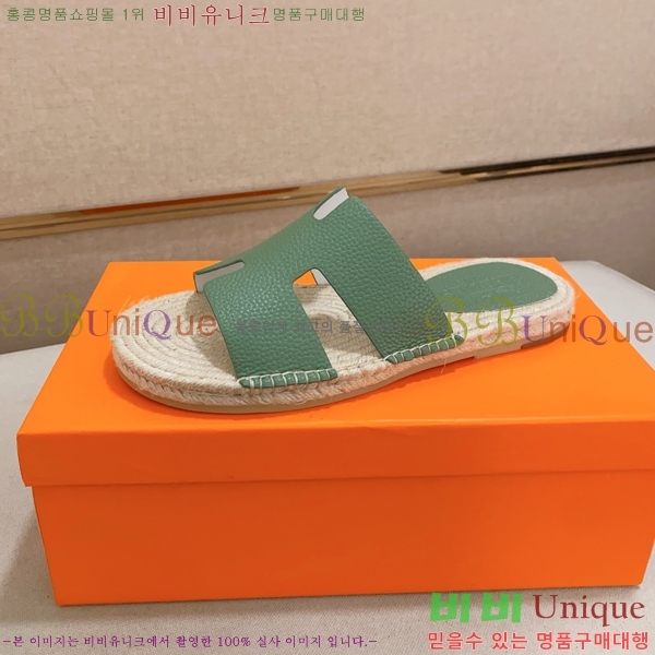 ���� �����޽� ����/������ H90112-13