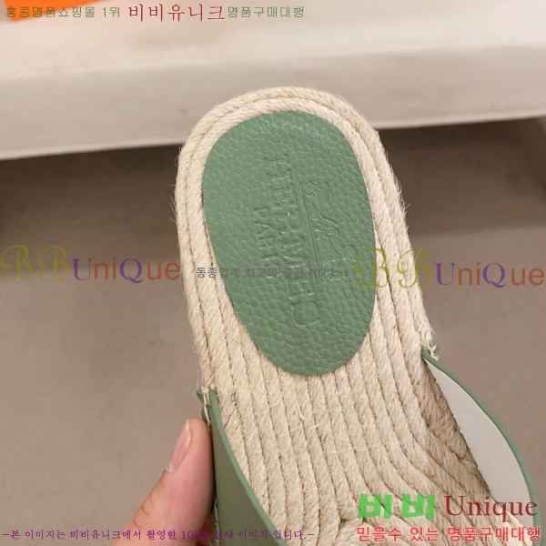 ���� �����޽� ����/������ H90112-13