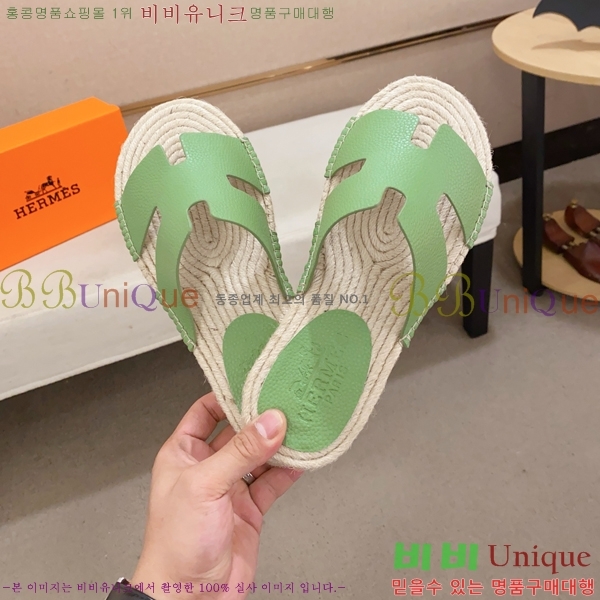 ���� �����޽� ����/������ H90112-14