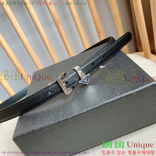 #  Ʈ PR65152-8 1.5CM