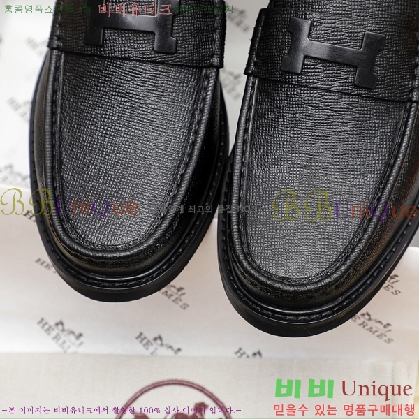 ���� �����޽� ���� H93707-4